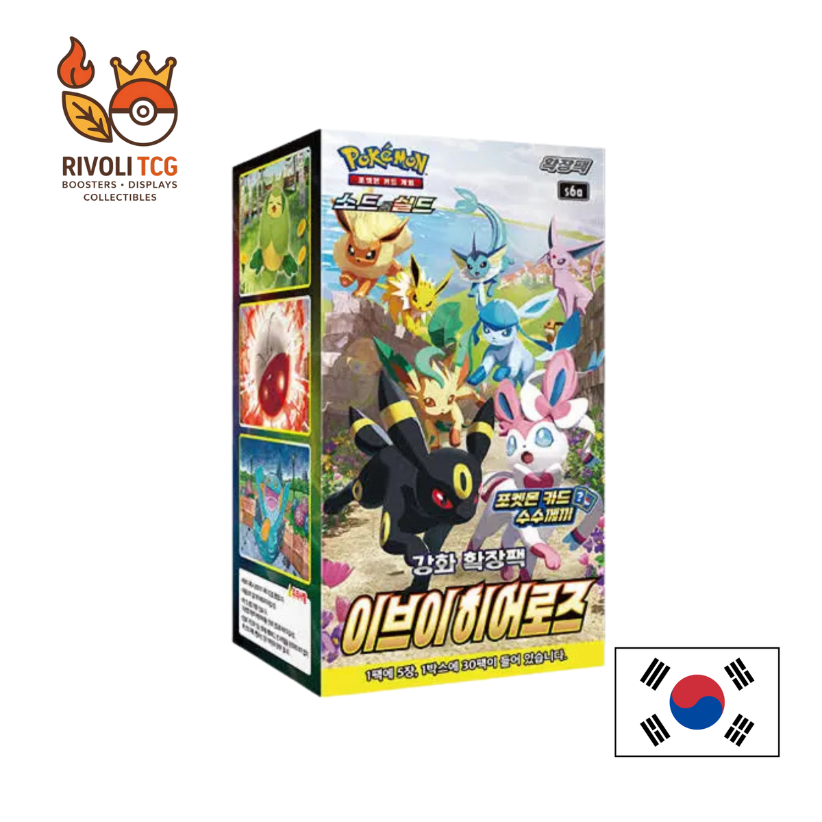 Pokémon Coréen