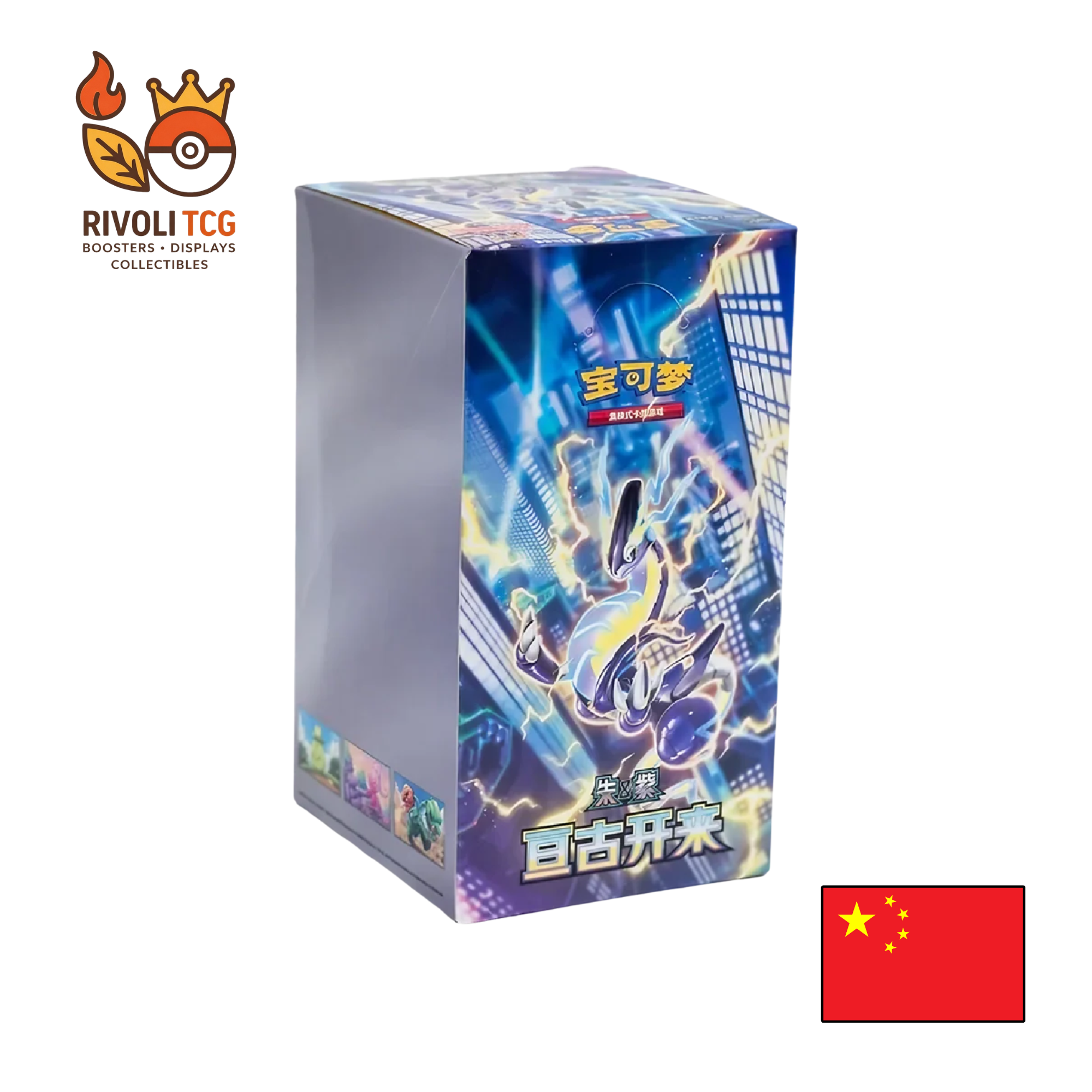 Display Pokémon JCC – Eternal Birth (csv1C) – Version Chinoise Simplifiée – Boîte de 24 Boosters (Slim)