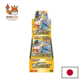 Display Pokémon JCC – VSTAR Universe (S12A) – Version Japonaise – Boîte de 10 Boosters