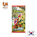 Booster Pokémon JCC – Scarlet ex (SV1S) – Version Coréenne