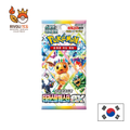 Booster Pokémon JCC – Terastal Festival ex (SV8A) – Version Coréenne