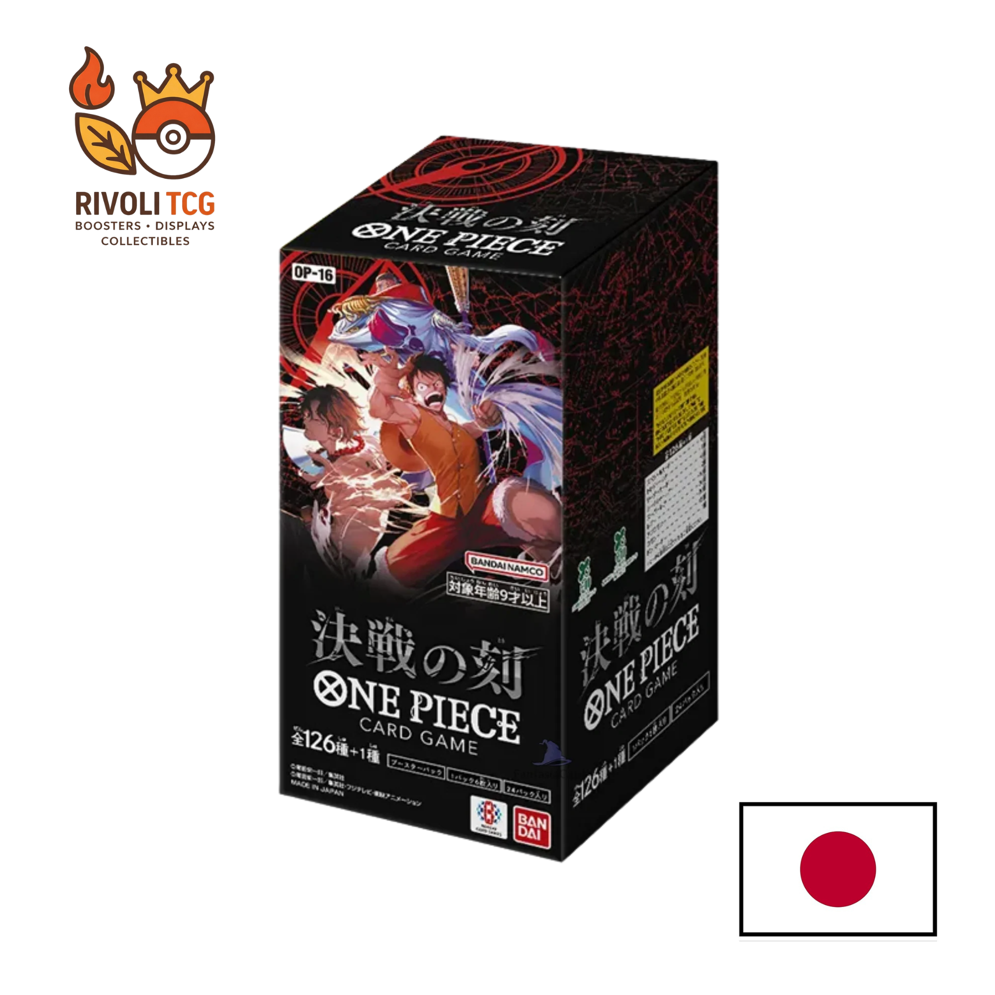 Display One Piece Card Game – The Time of Battle (OP-16) – Version Japonaise – Boîte de 24 Boosters