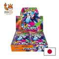 Display Pokémon JCC – Inferno X (M2) – Version Japonaise – Boîte de 30 Boosters