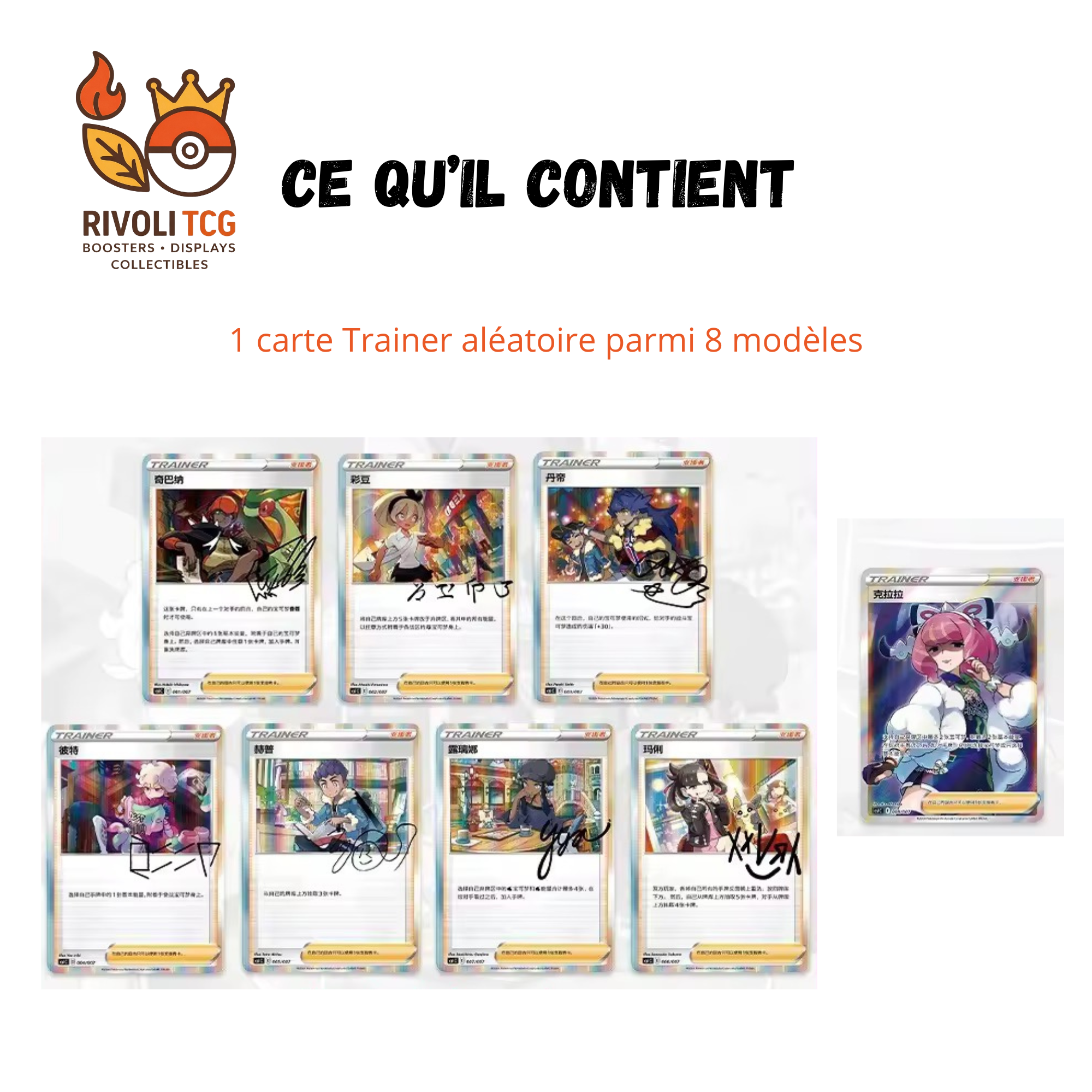 🎴 Pokémon TCG Chinois — Trainer Collection Gift Box