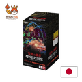 Display One Piece Card Game – Wings of the Captain (OP-06) – Version Japonaise – Boîte de 24 Boosters