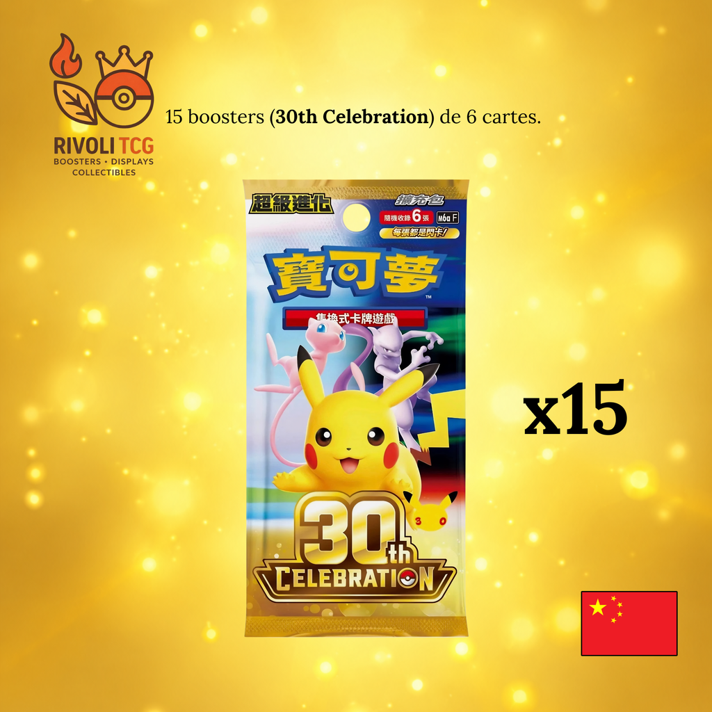 Coffret Collector 30ème Anniversaire — Mentali & Noctali (Chinois)