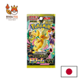 Booster Pokémon TCG – Mega Dream EX (M2A) – Version Japonaise