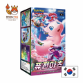 Display Pokémon JCC – Fusion Arts (S8) – Version Coréenne – Boîte de 30 Boosters