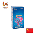 Display Pokémon JCC – Raging Flames Scorching the Skies (CS3.5C) – Version Chinoise Simplifiée – Boîte de 20 Boosters