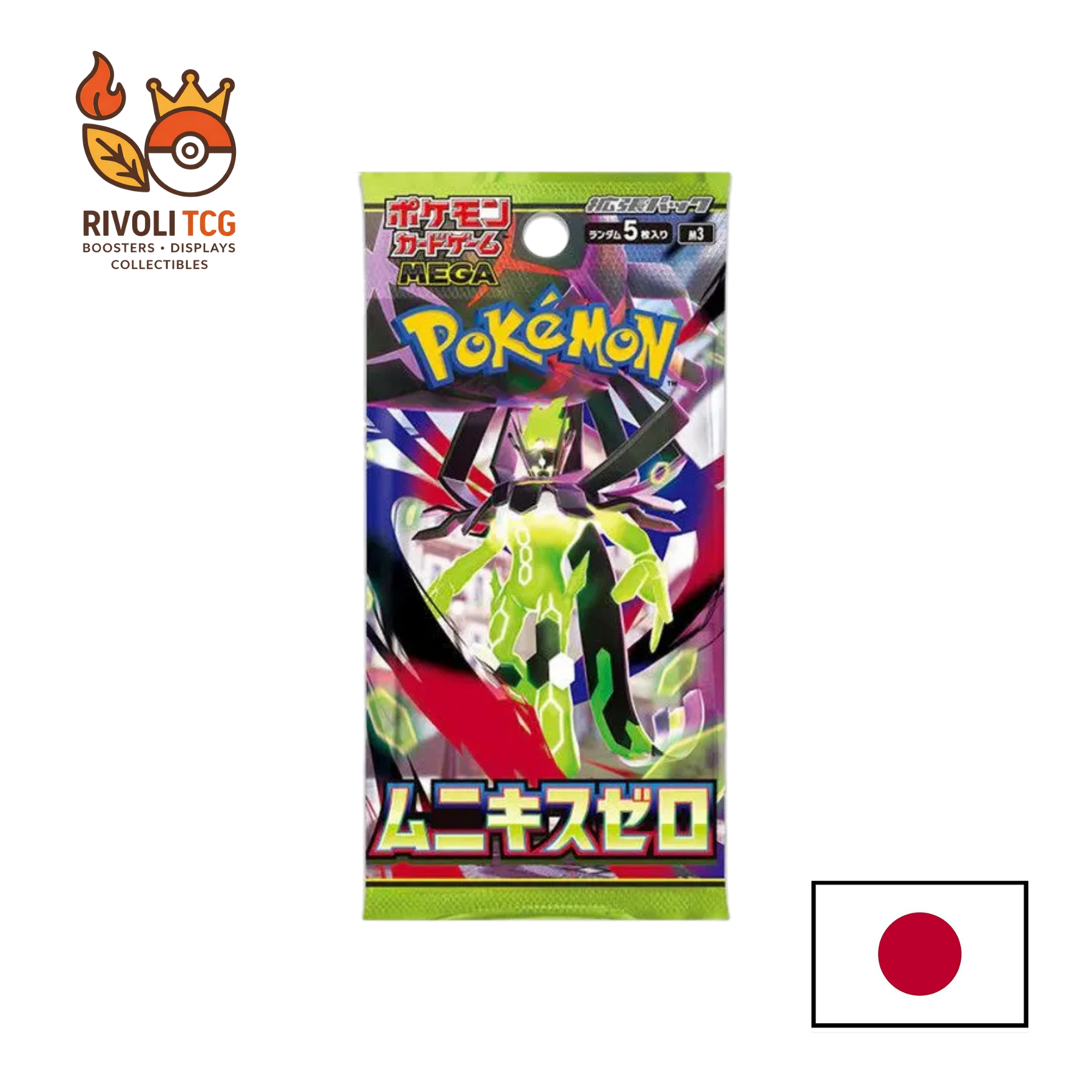 Booster Pokémon TCG – Nihil Zero (M3) – Version Japonaise