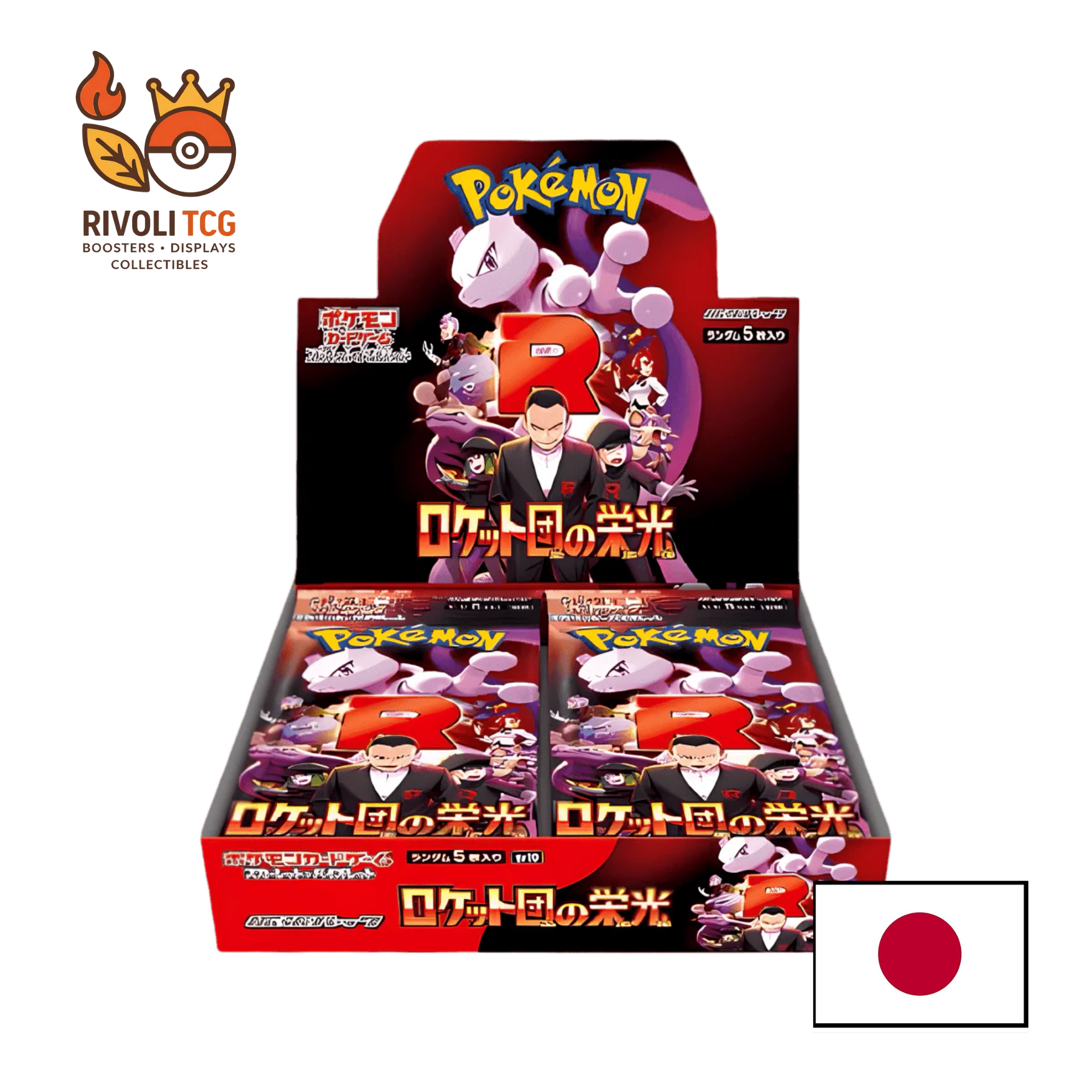 Display Pokémon JCC – Glory of Team Rocket (SV10) – Version Japonaise – Boîte de 30 Boosters