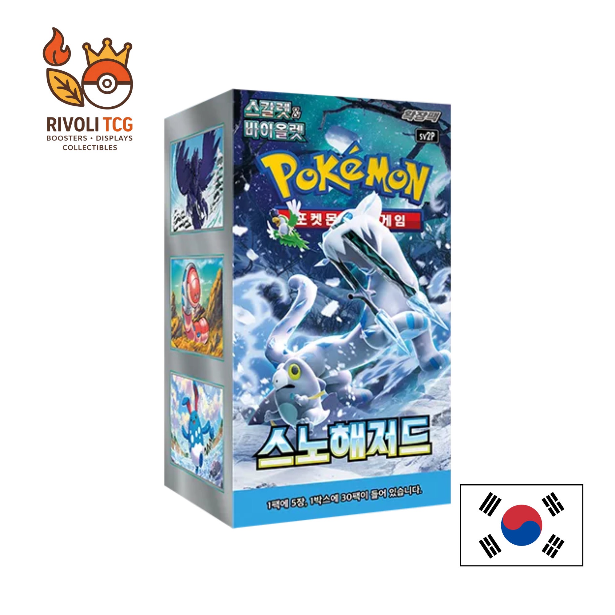 Display Pokémon JCC – Silver Lance (S6H) – Version Coréenne – Boîte de 30 Boosters