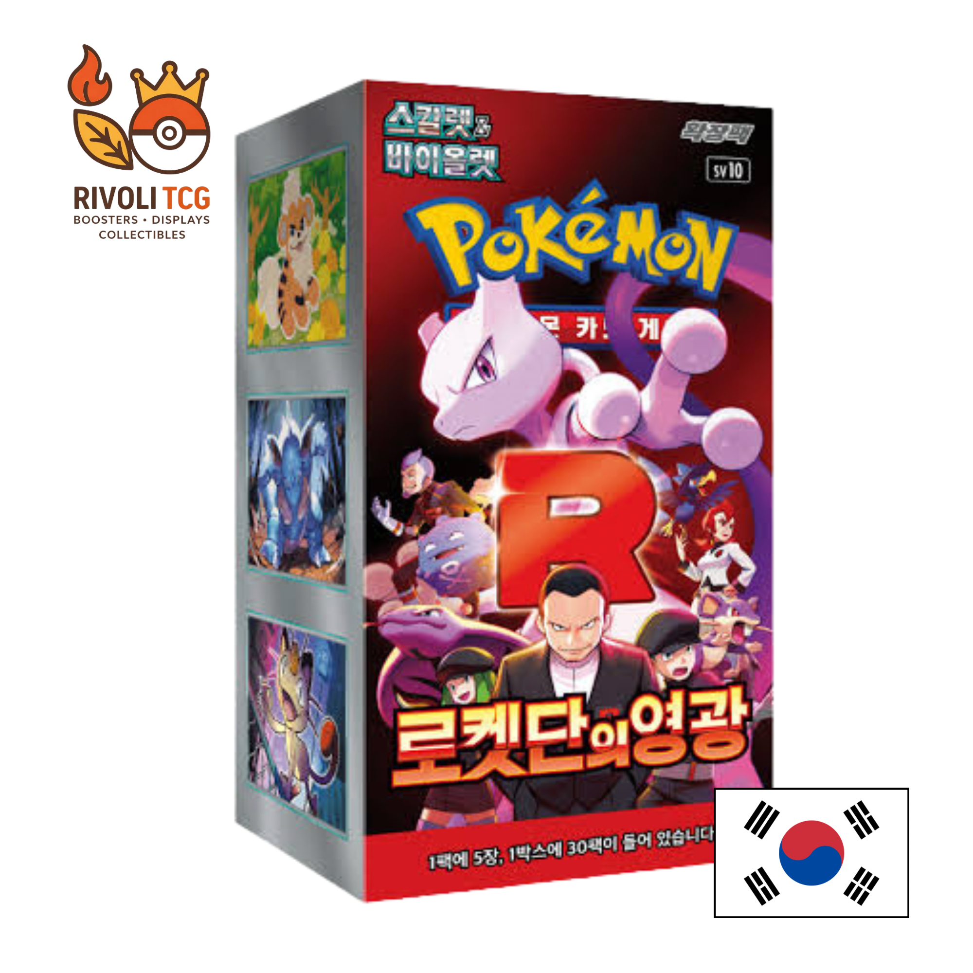 Display Pokémon JCC – Glory of Team Rocket (SV10) – Version Coréenne – Boîte de 30 Boosters