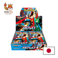 Display Pokémon JCC – Mega Brave (M1L) – Version Japonaise – Boîte de 30 Boosters