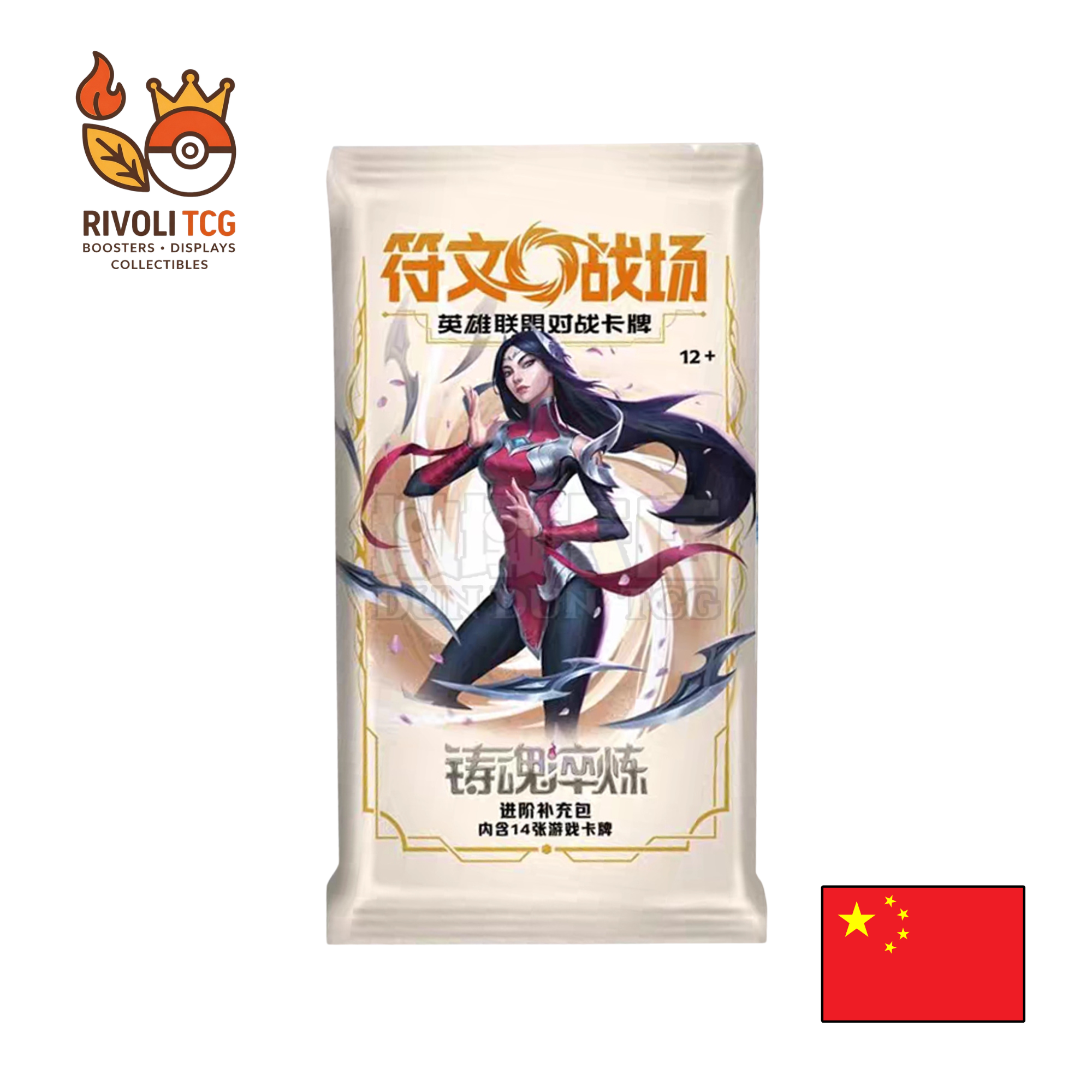 Booster Jumbo Riftbound – Spiritforged (SFD-BD01) – Version Chinoise Simplifiée
