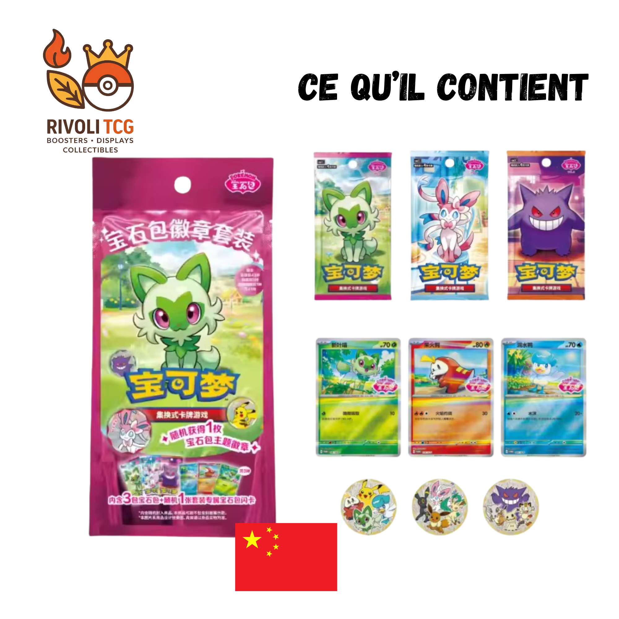Pokémon TCG Chinois | Gem Pack Badge Set — 3 Boosters + Carte Promo + Badge