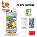 Pokémon TCG Chinois | 30th Celebration Promo Pack — Carte + Cadre Acrylique + Booster CSV8C