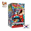 Display Pokémon JCC – Mega Brave (M1B) – Version Coréenne – Boîte de 30 Boosters