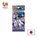 Booster Pokémon TCG – Ninja Spinner (M4) – Version Japonaise