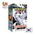 Display Pokémon JCC – White Flare (SV11W) – Version Coréenne – Boîte de 20 Boosters