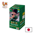Display One Piece Card Game – Legacy of the Master (OP-12) – Version Japonaise – Boîte de 24 Boosters