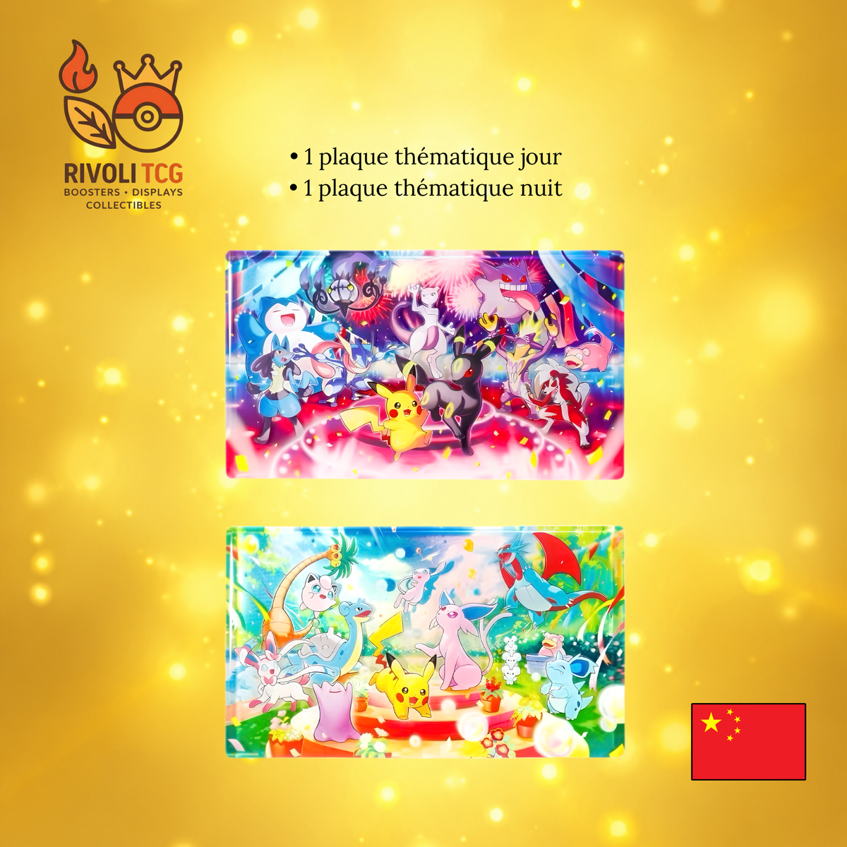 Coffret Collector 30ème Anniversaire — Mentali & Noctali (Chinois)