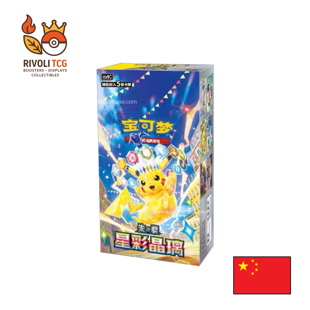 Display Pokemon Chinois - Slim - Stellar Crystal - Csv9c