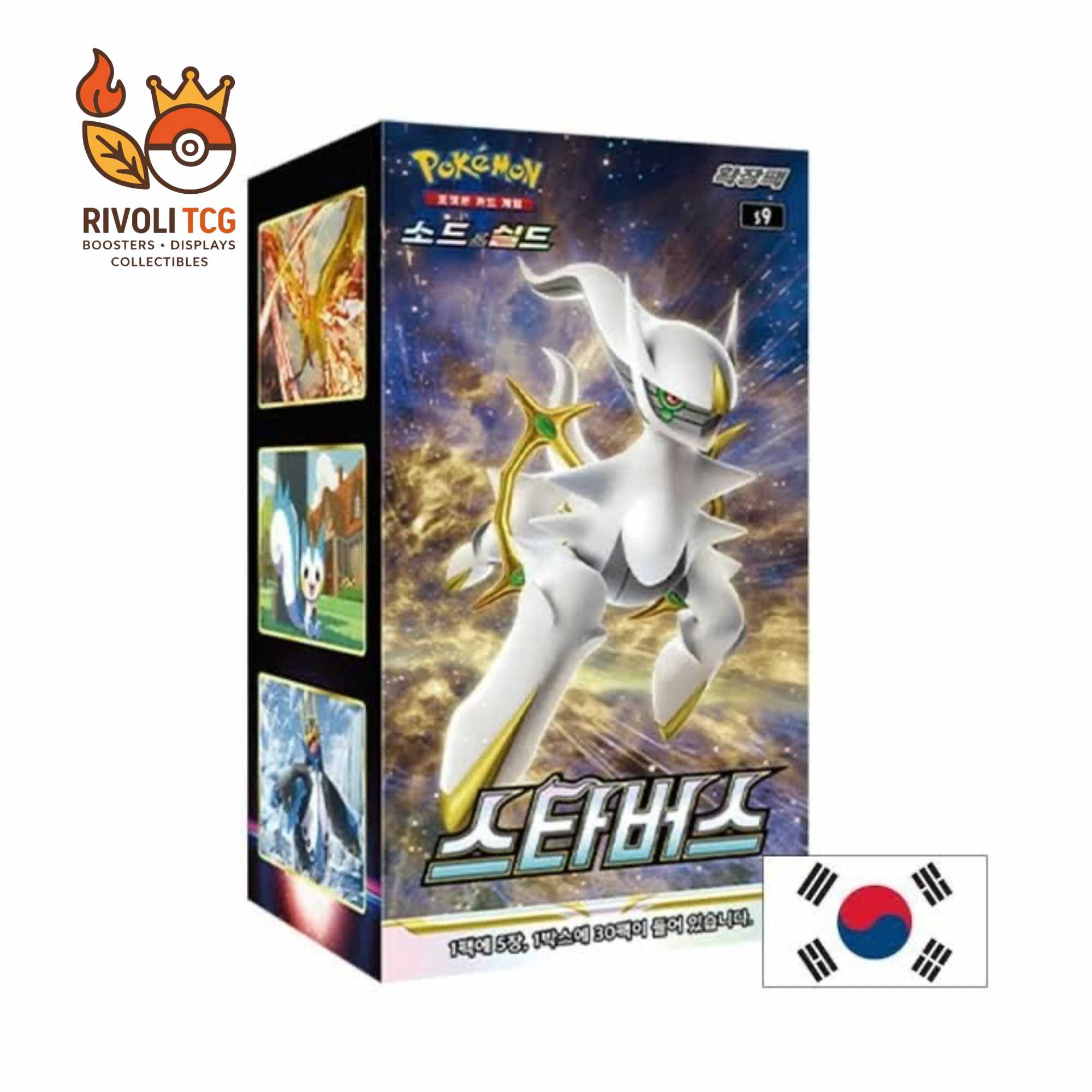 Display Pokémon JCC – Star Birth (S9) – Version Coréenne – Boîte de 30 Boosters