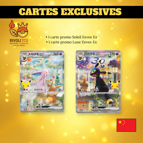 Coffret Collector 30ème Anniversaire — Mentali & Noctali (Chinois)