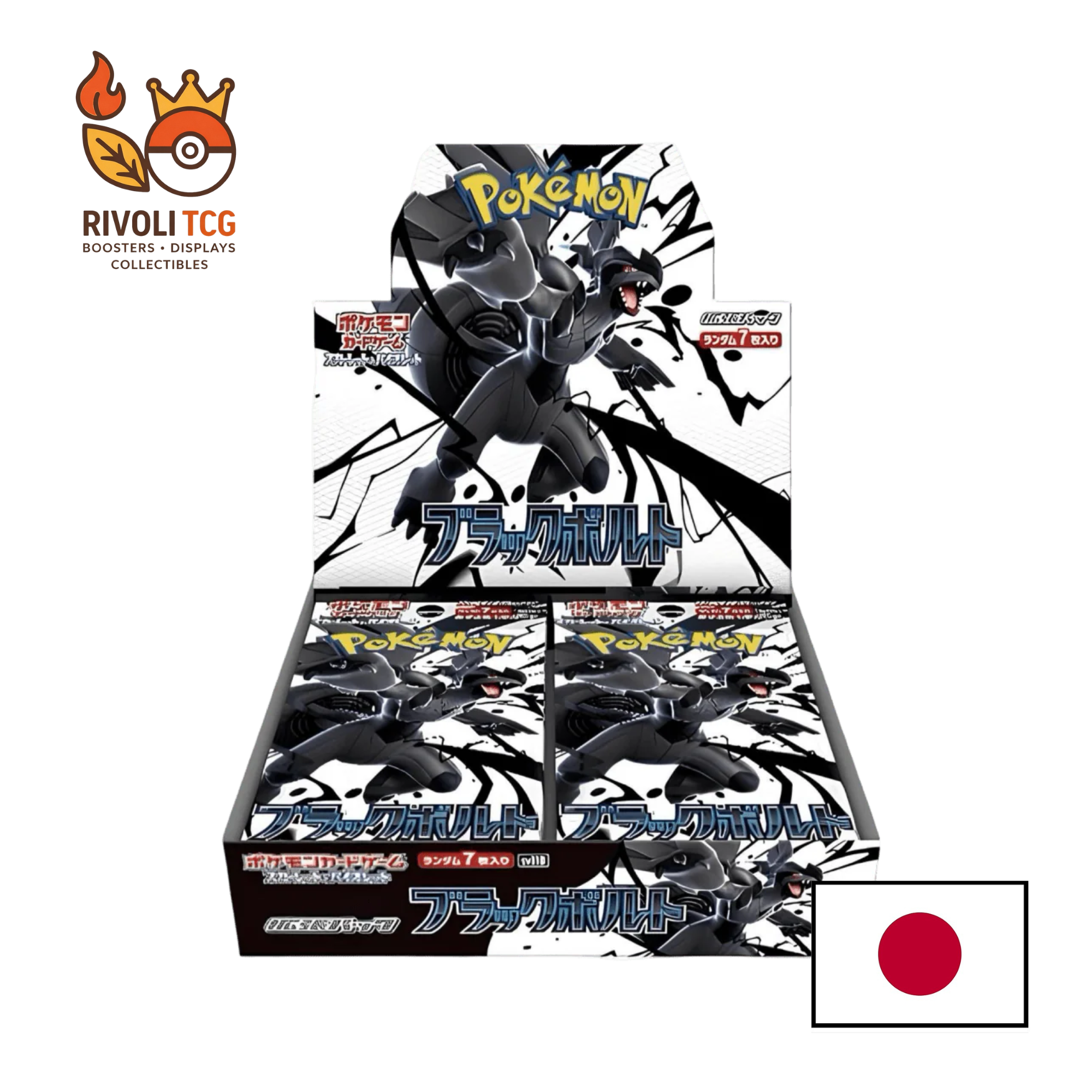 Display Pokémon JCC – Black Bolt (SV11B) – Version Japonaise – Boîte de 20 Boosters
