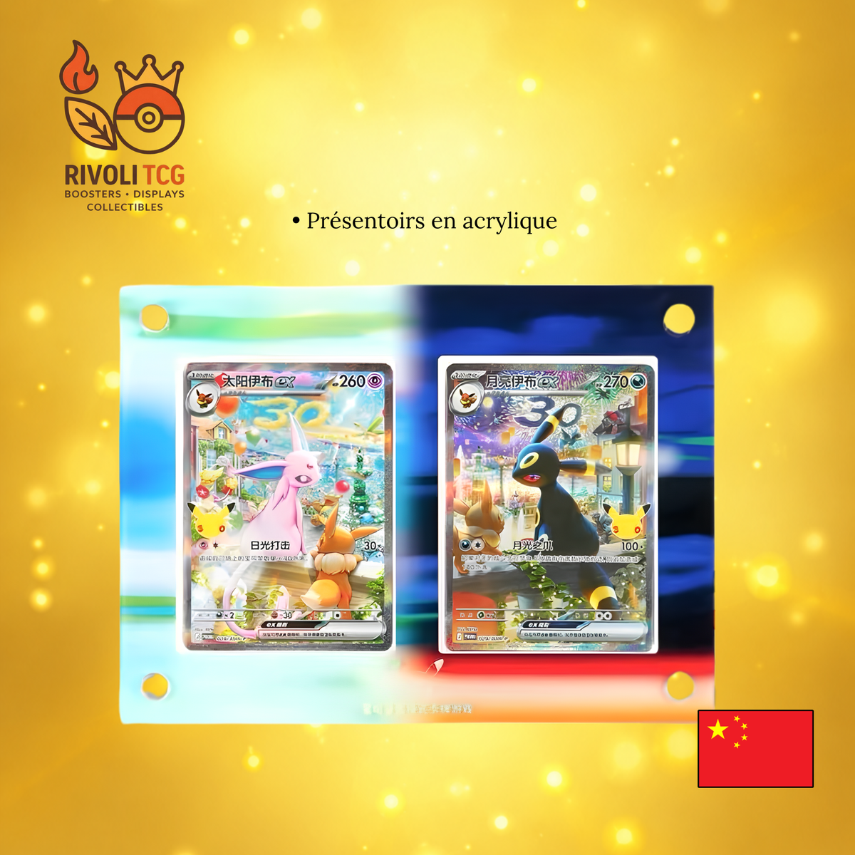 Coffret Collector 30ème Anniversaire — Mentali & Noctali (Chinois)