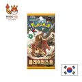 Booster Pokémon JCC – Clay Burst (SV2D) – Version Coréenne