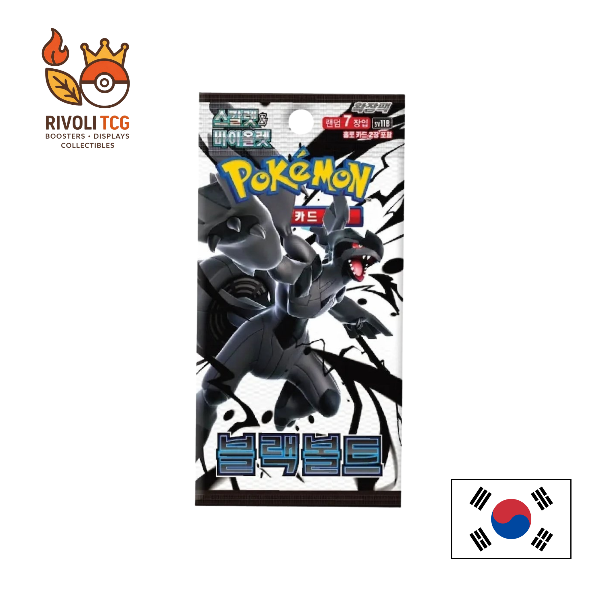 Booster Pokémon JCC – Black Bolt (SV11B) – Version Coréenne