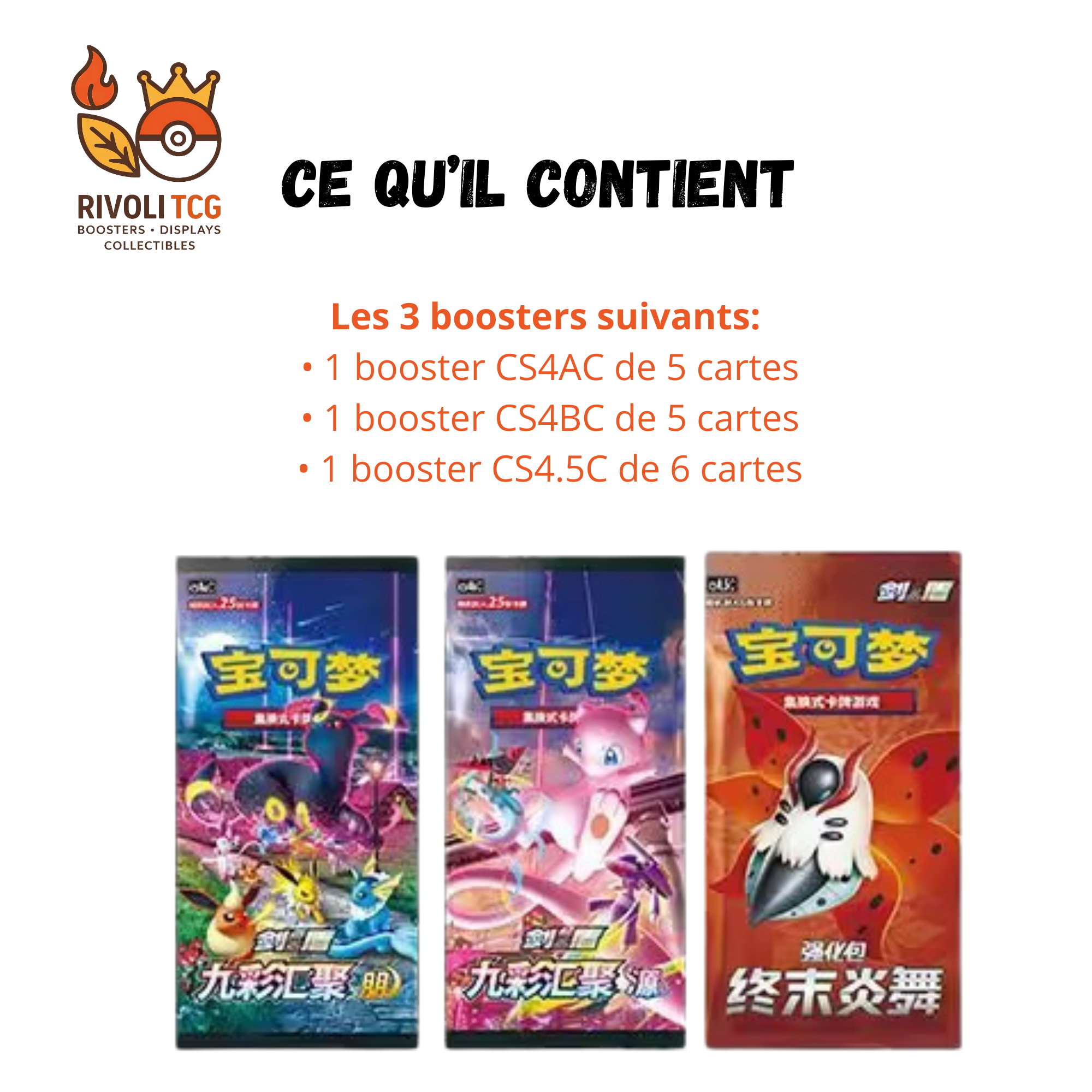 🎴 Pokémon TCG Chinois — Trainer Collection Gift Box