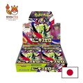 Display Pokémon JCC – Nihil Zero (M3) – Version Japonaise – Boîte de 30 Boosters