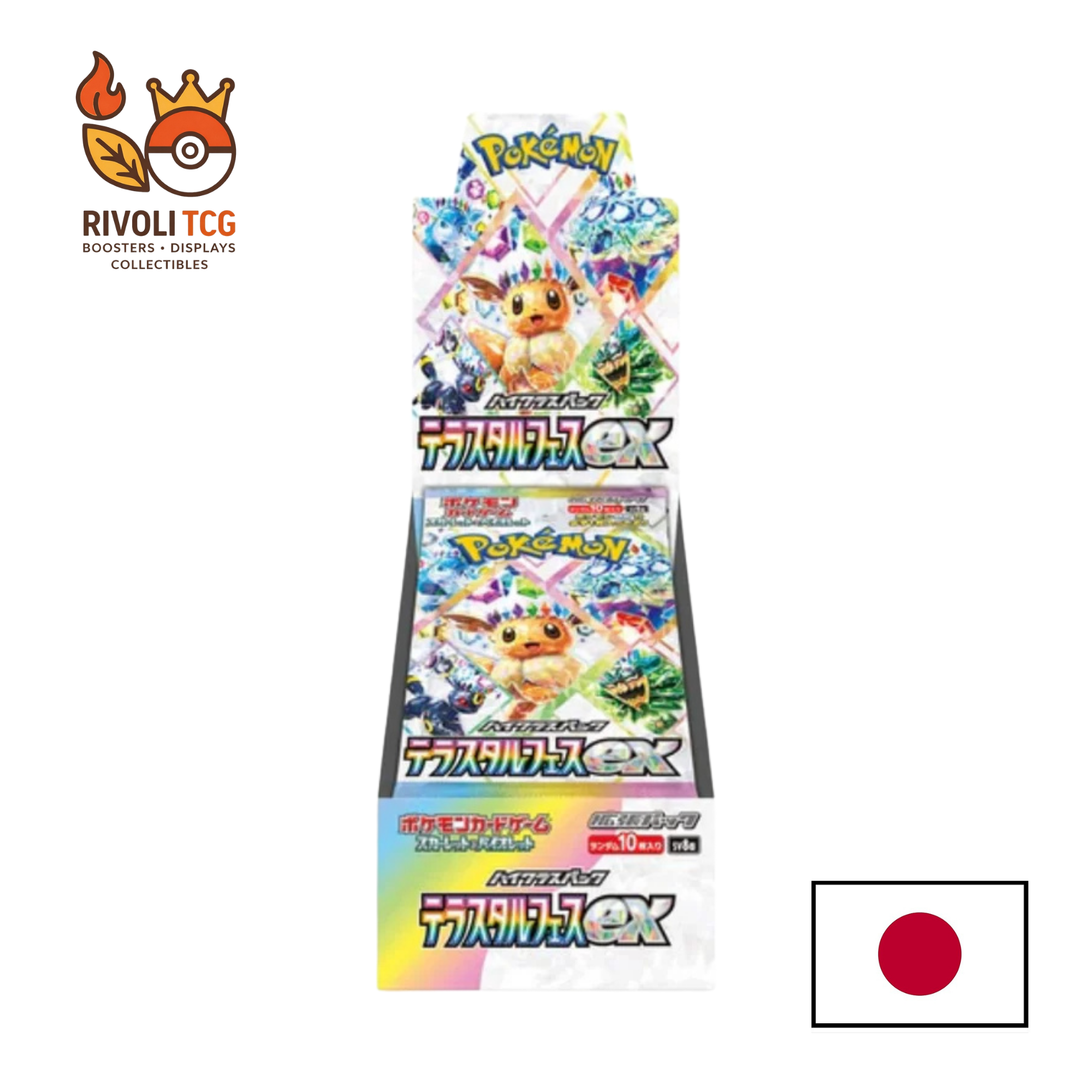 Display Pokémon Japonais - SV8a - Terastal Festival