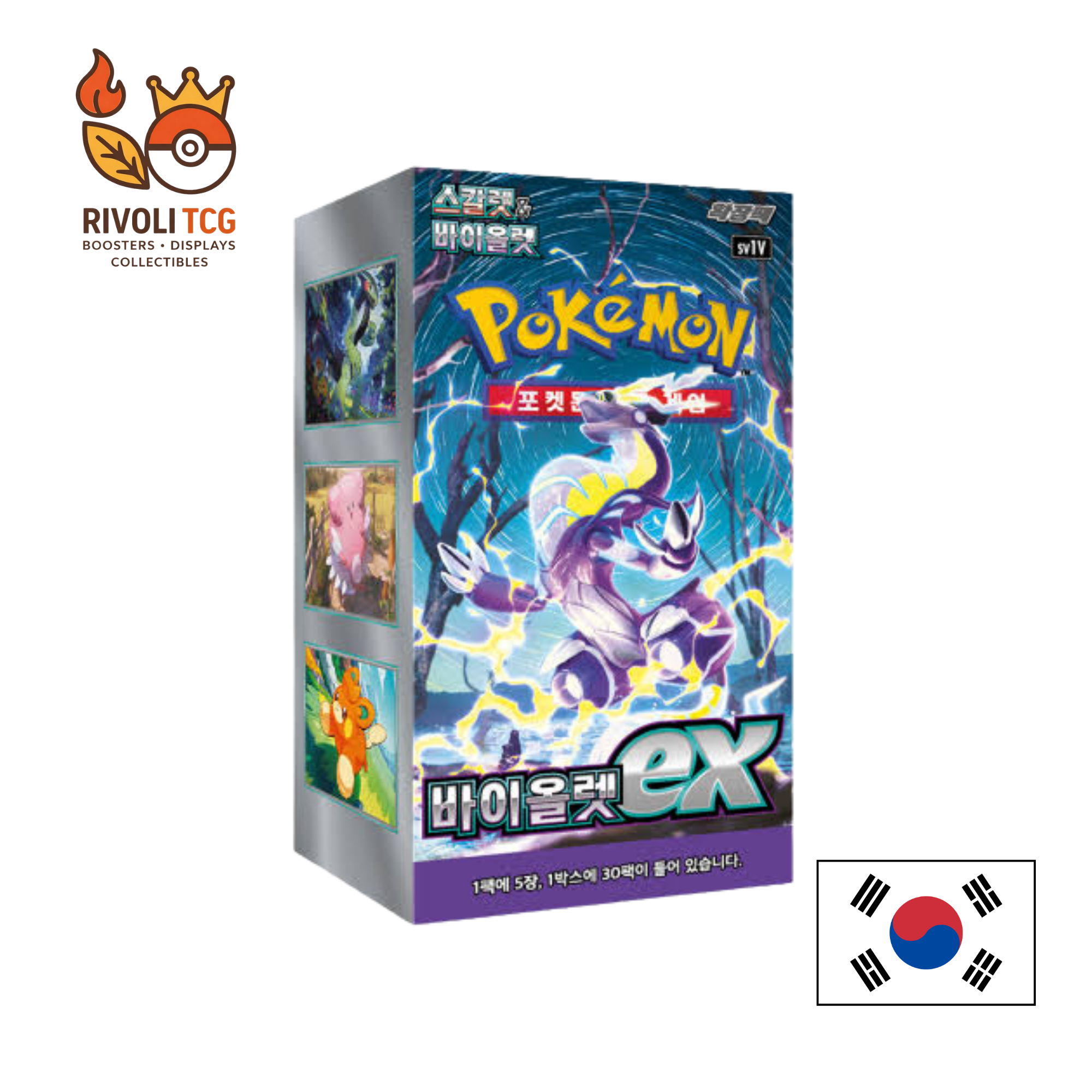 Display Pokémon Coréen - SV1V - Violet EX