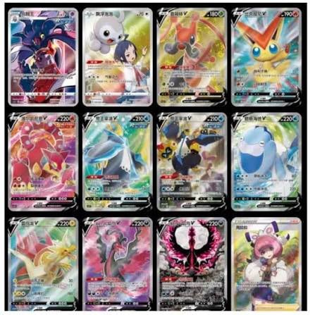 Display Pokémon JCC – Raging Flames Scorching the Skies (CS3.5C) – Version Chinoise Simplifiée – Boîte de 20 Boosters