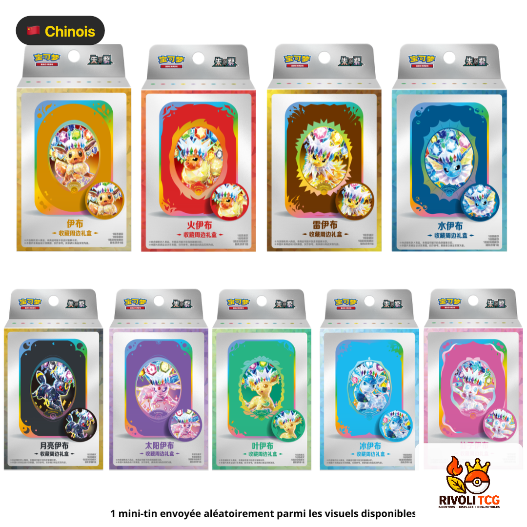 Mini-Tin Évoli & Évolutions — Coffret Accessoires Collector Terastal Grand Gathering (Chinois Simplifié)
