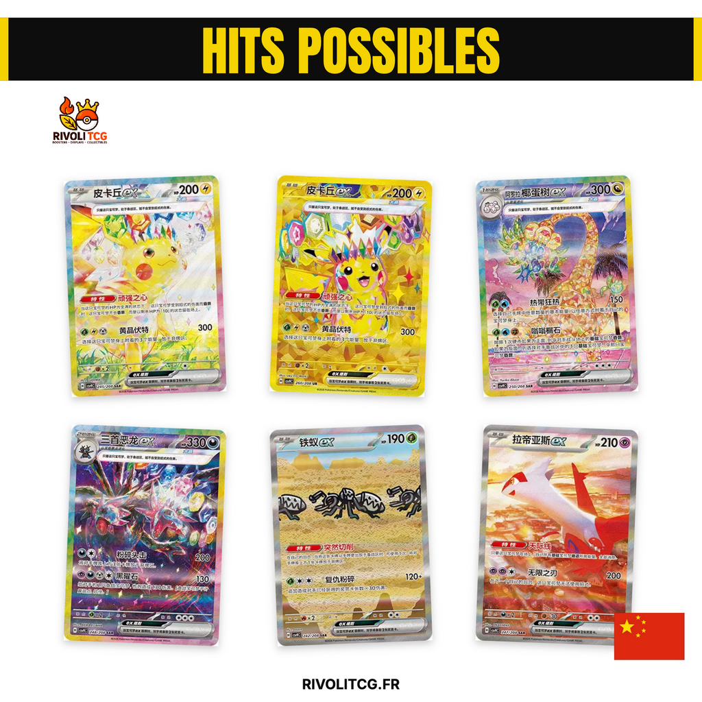 Display Pokemon Chinois - Slim - Stellar Crystal - Csv9c