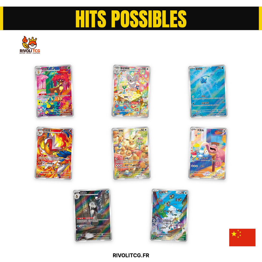 Display Pokemon Chinois - Gem Pack Vol. 4 (宝石包 VOL.4) – CBB4C
