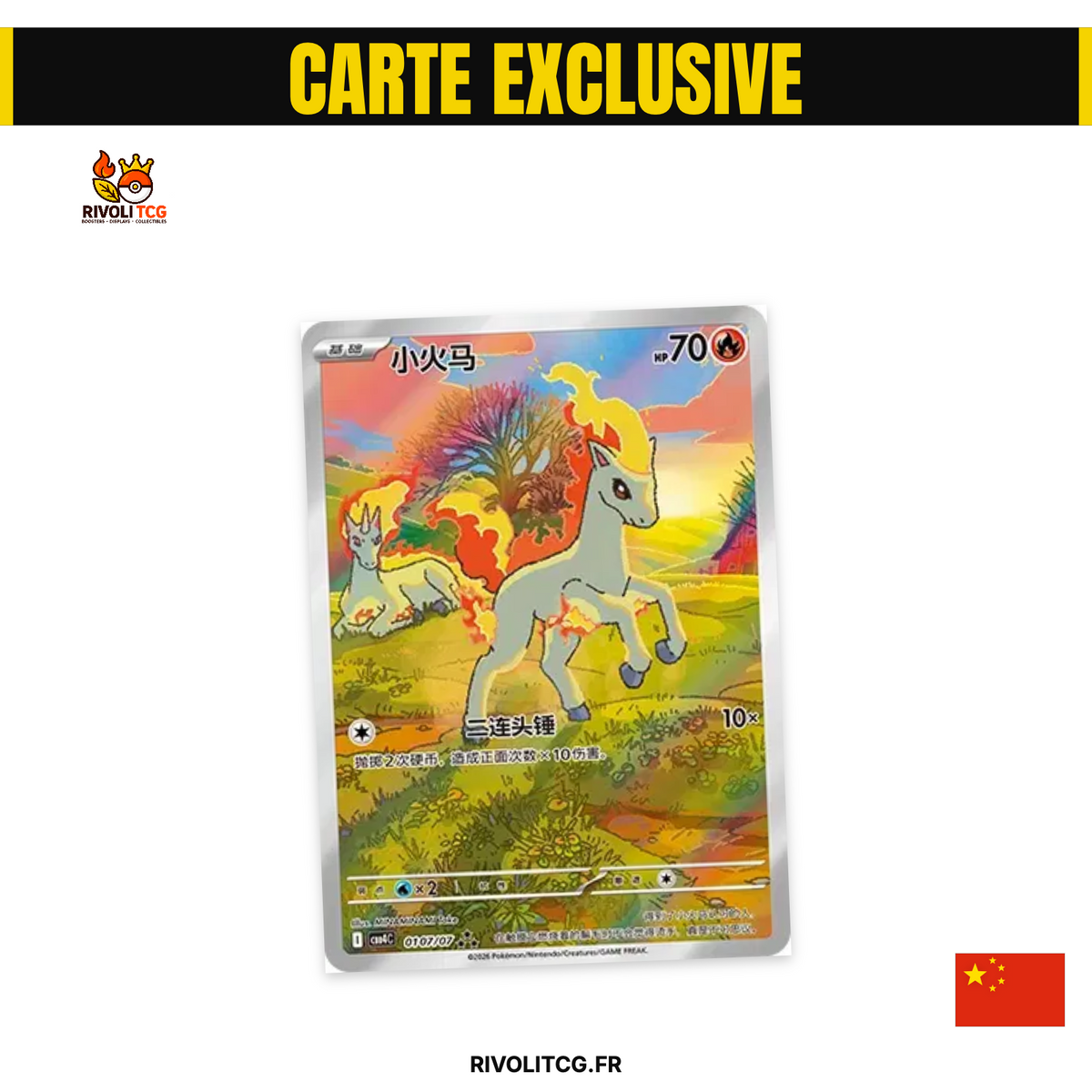 Display Pokemon Chinois - Gem Pack Vol. 4 (宝石包 VOL.4) – CBB4C