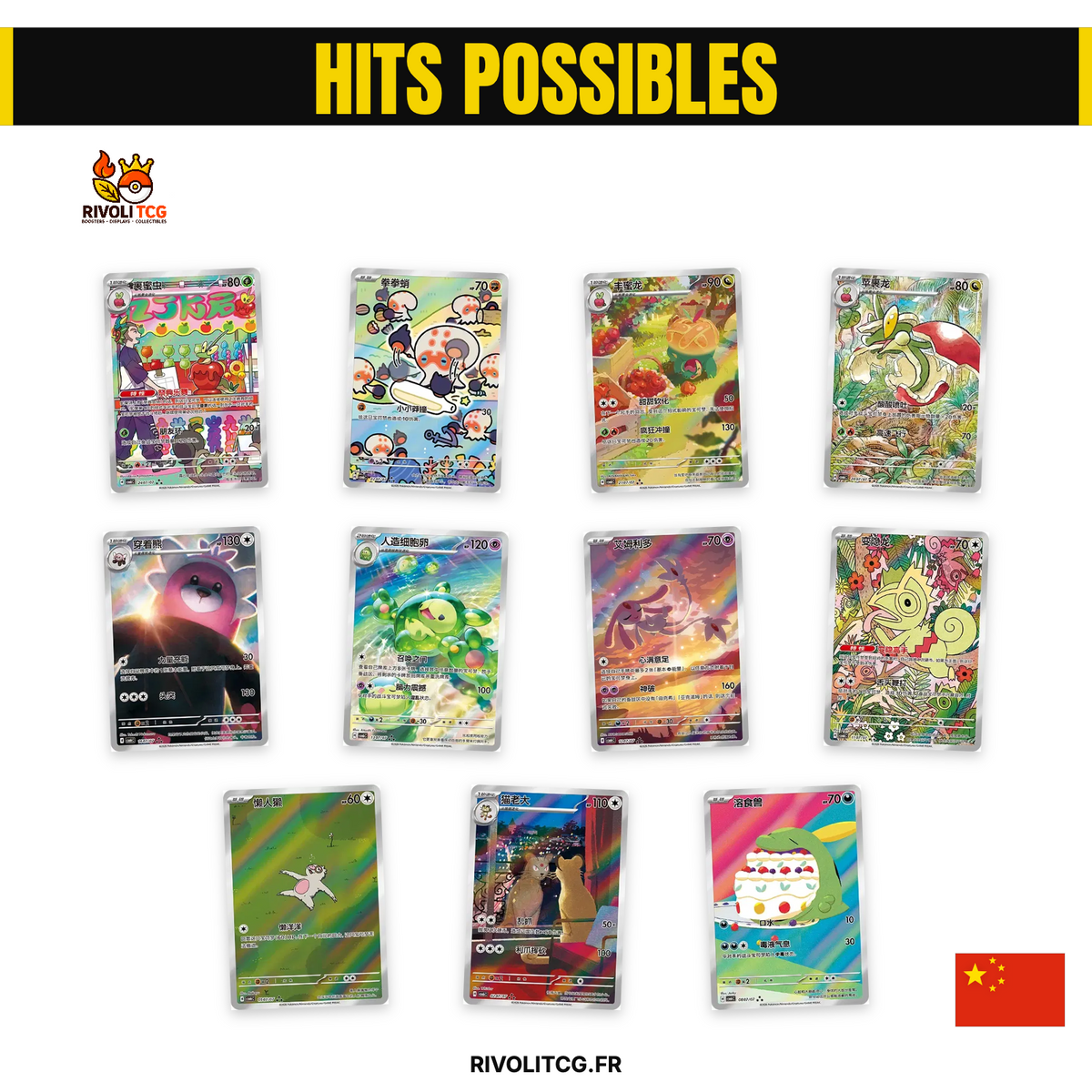 Display Pokemon Chinois - Gem Pack Vol. 6 / 宝石包 VOL.6  (CBB6C)