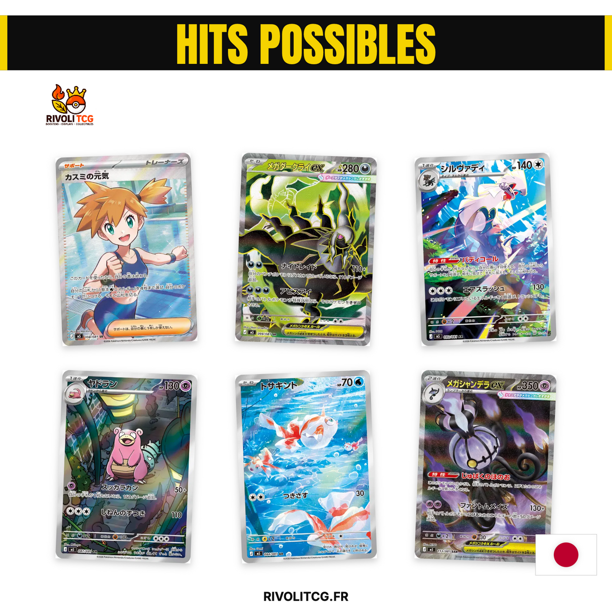 Display Pokémon TCG Japonais – Abyss Eye (M5 / アビスアイ) – 30 Boosters – Série MEGA – Méga Darkrai ex