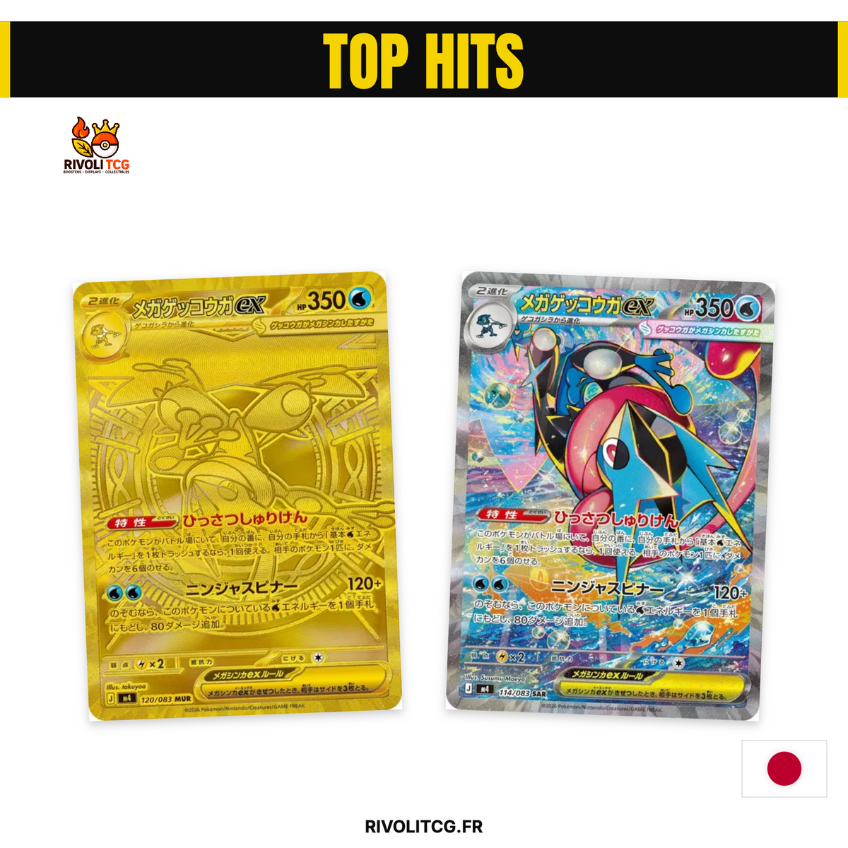 Display Pokémon JCC – Ninja Spinner (M4) – Version Japonaise – Boîte de 30 Boosters