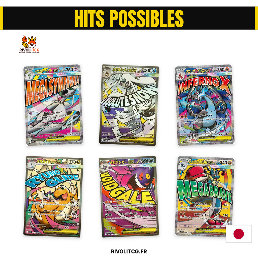 Display Pokémon TCG – Mega Dream EX (M2A) – Version Japonaise
