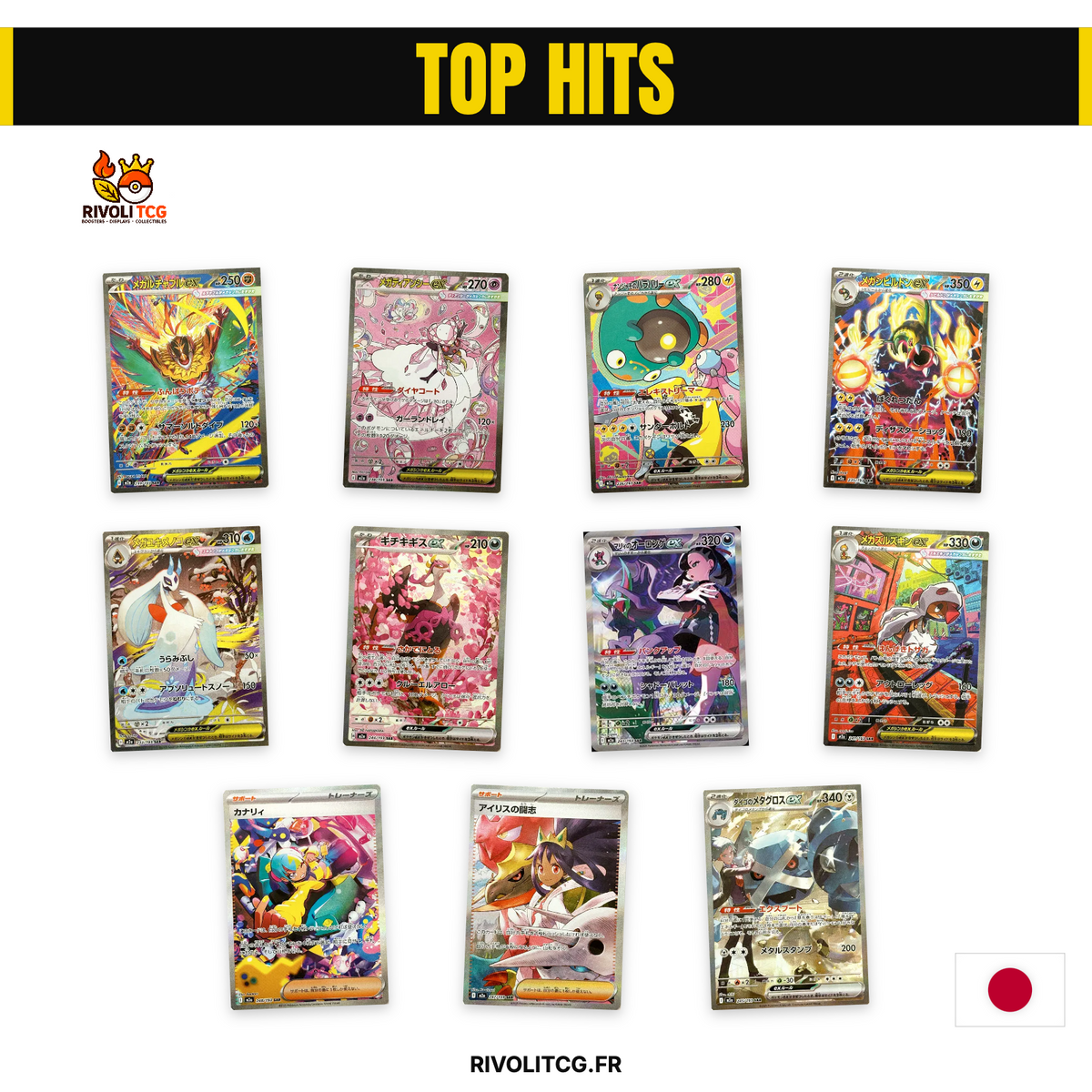 Display Pokémon TCG – Mega Dream EX (M2A) – Version Japonaise