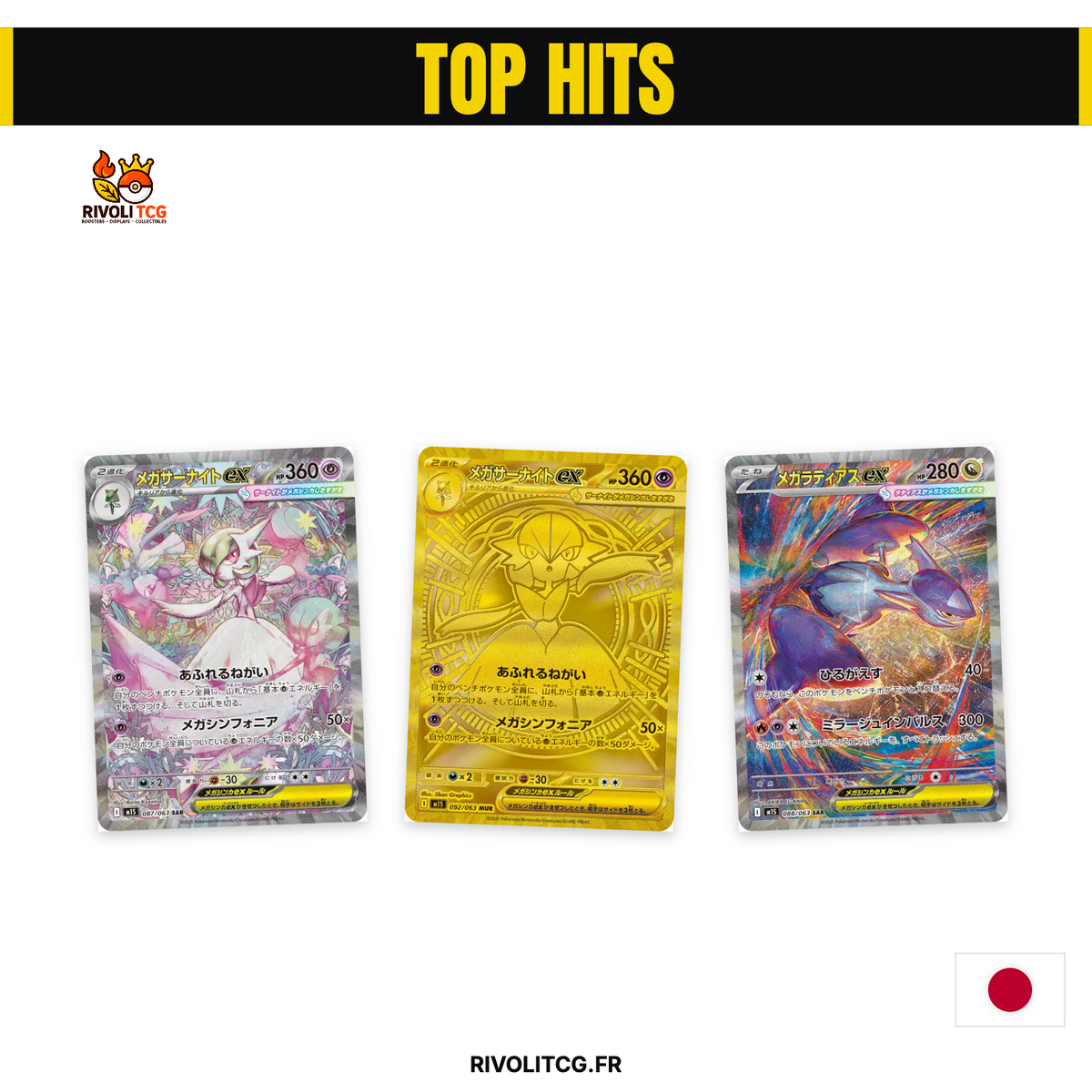 Display Pokémon JCC – Mega Symphonia (M1S) – Version Japonaise – Boîte de 30 Boosters