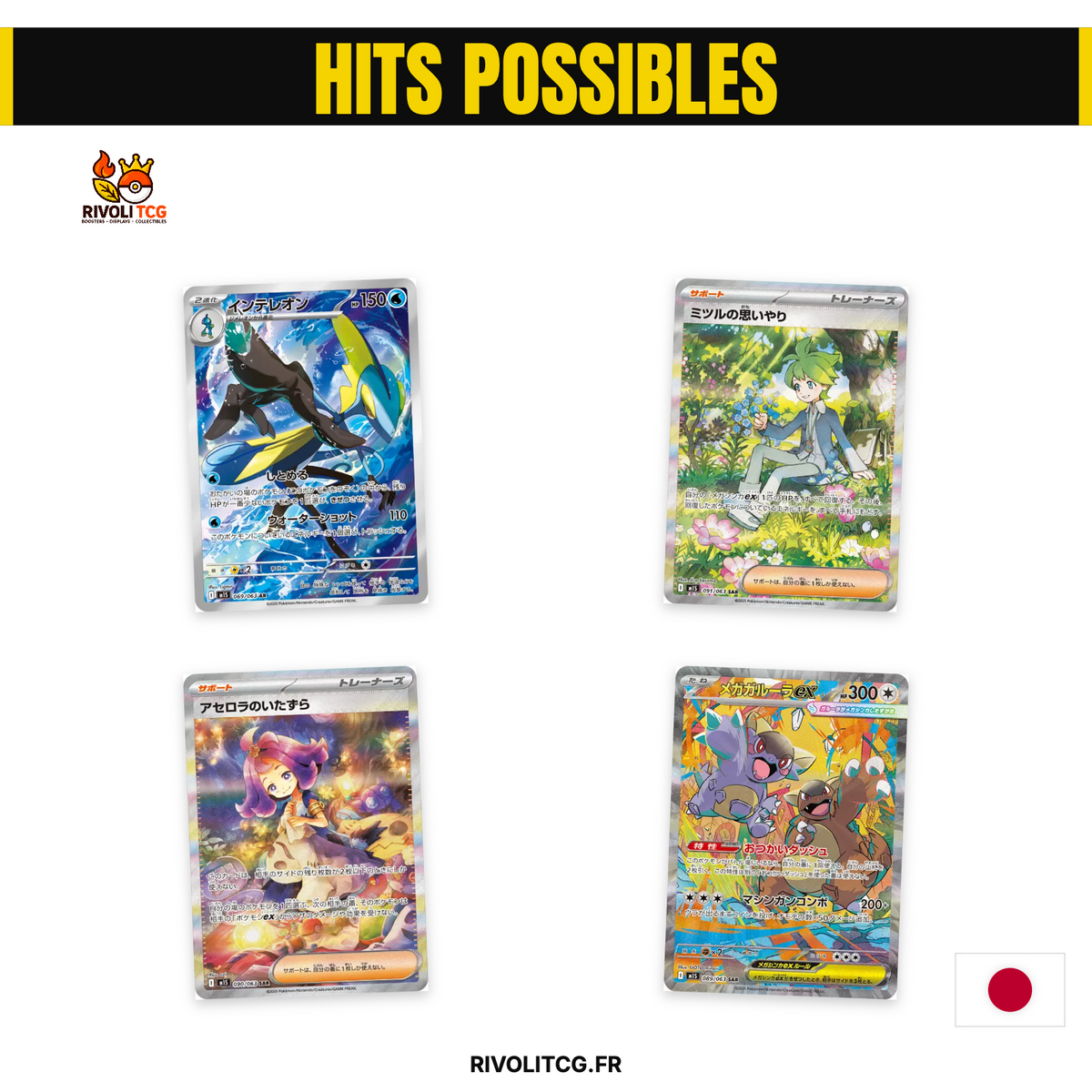 Display Pokémon JCC – Mega Symphonia (M1S) – Version Japonaise – Boîte de 30 Boosters