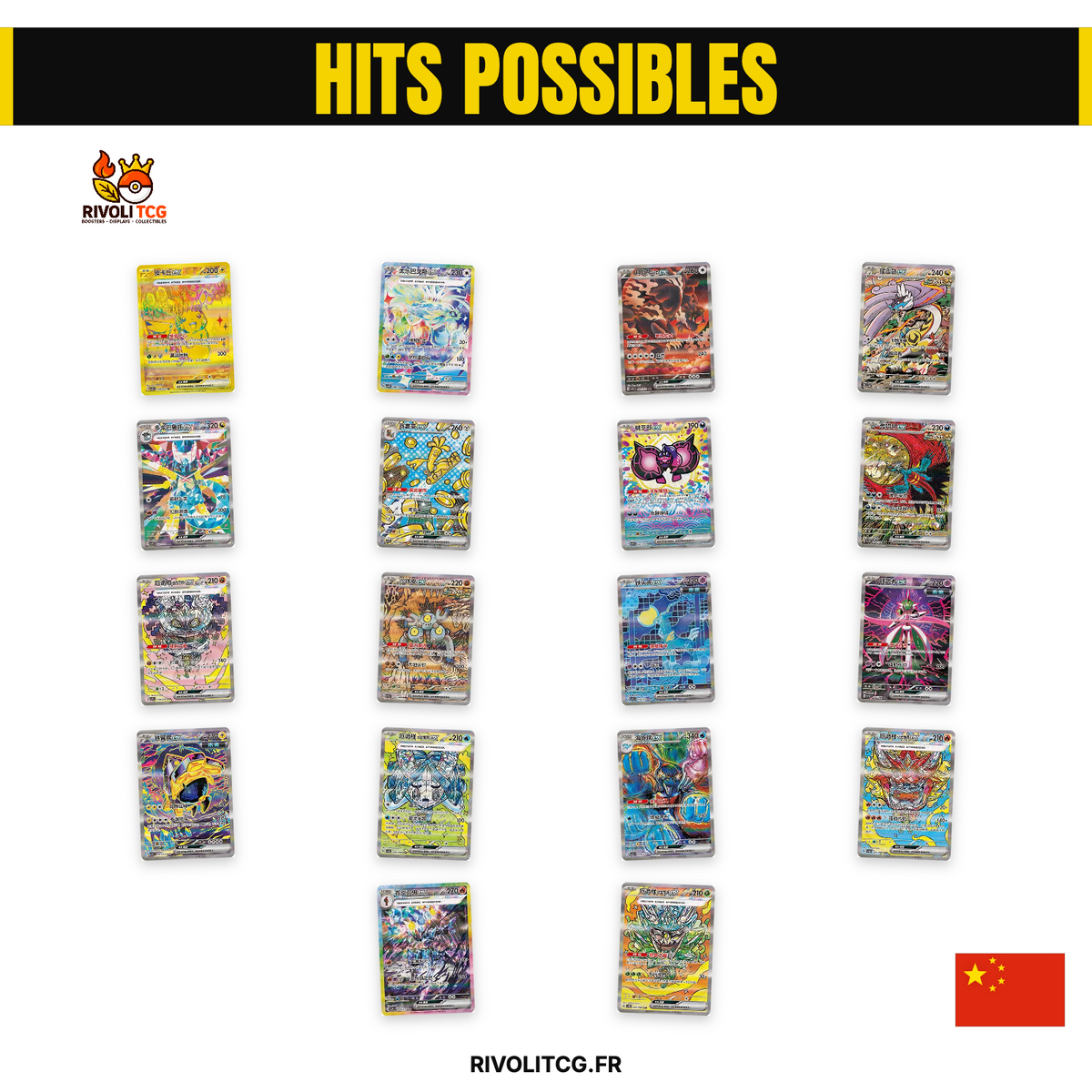 Coffret Porte-Cartes Terastal Gathering — Set太晶盛聚 — Chinois Simplifié